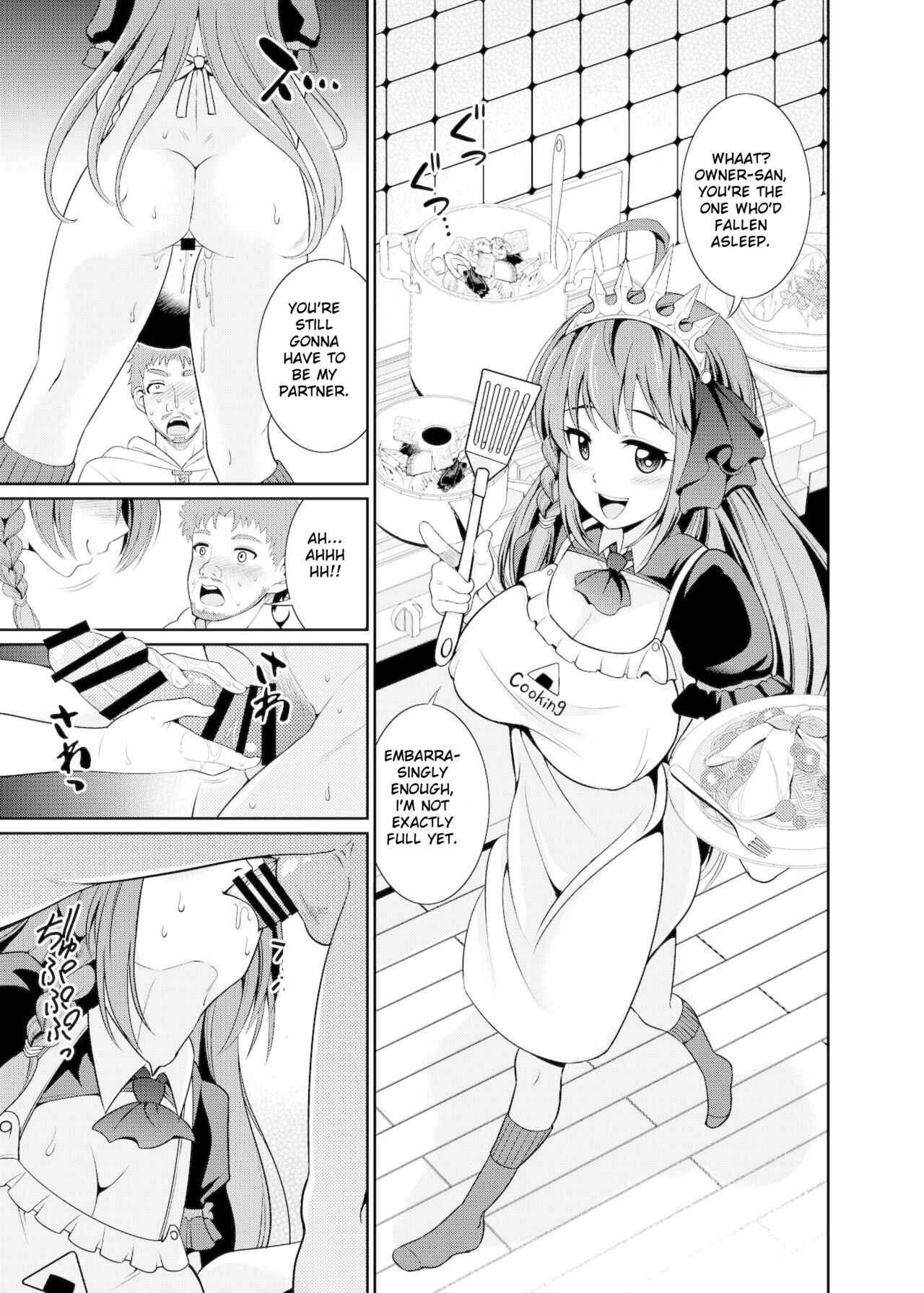 [くろこ屋 (式神くろ子)] ええ～～っ☆ハメてる間は食べ放題ですかぁ！？ (プリンセスコネクト!Re:Dive) [英訳]