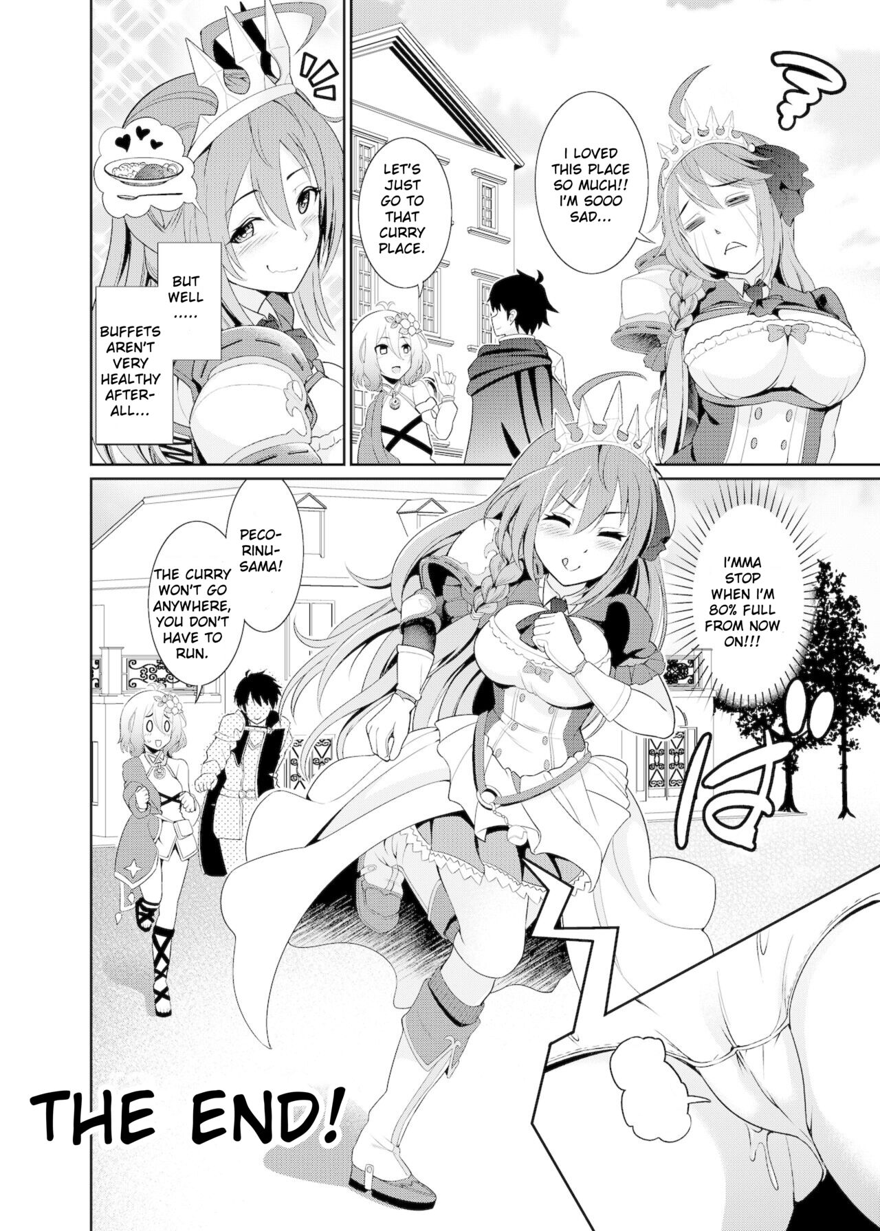 [くろこ屋 (式神くろ子)] ええ～～っ☆ハメてる間は食べ放題ですかぁ！？ (プリンセスコネクト!Re:Dive) [英訳]