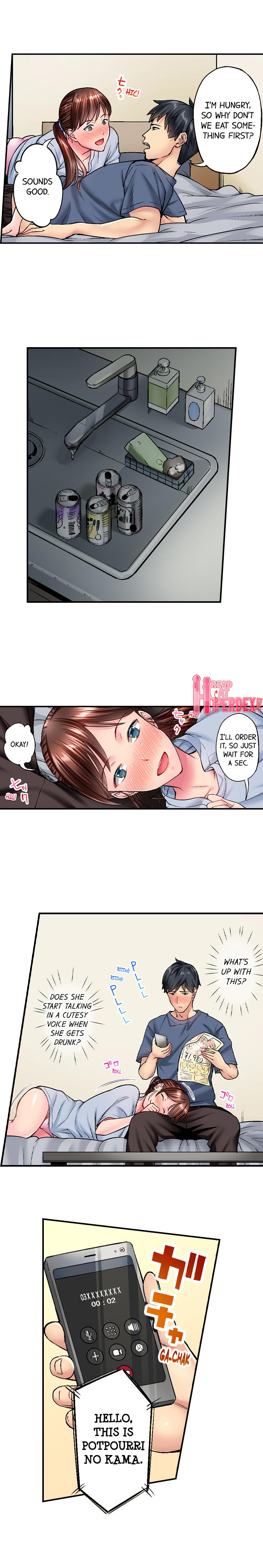 [いぶろー。] 地味子は意外にエロかった 第1-66話 [英訳] [進行中]