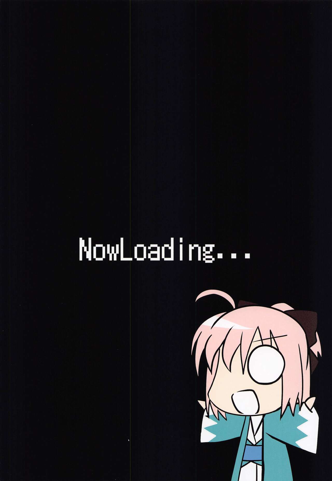 (C99) [HAZEL-NUTS-STUDIO (NUTS)] 沖田お姉ちゃんとえっちする本 (Fate/Grand Order)