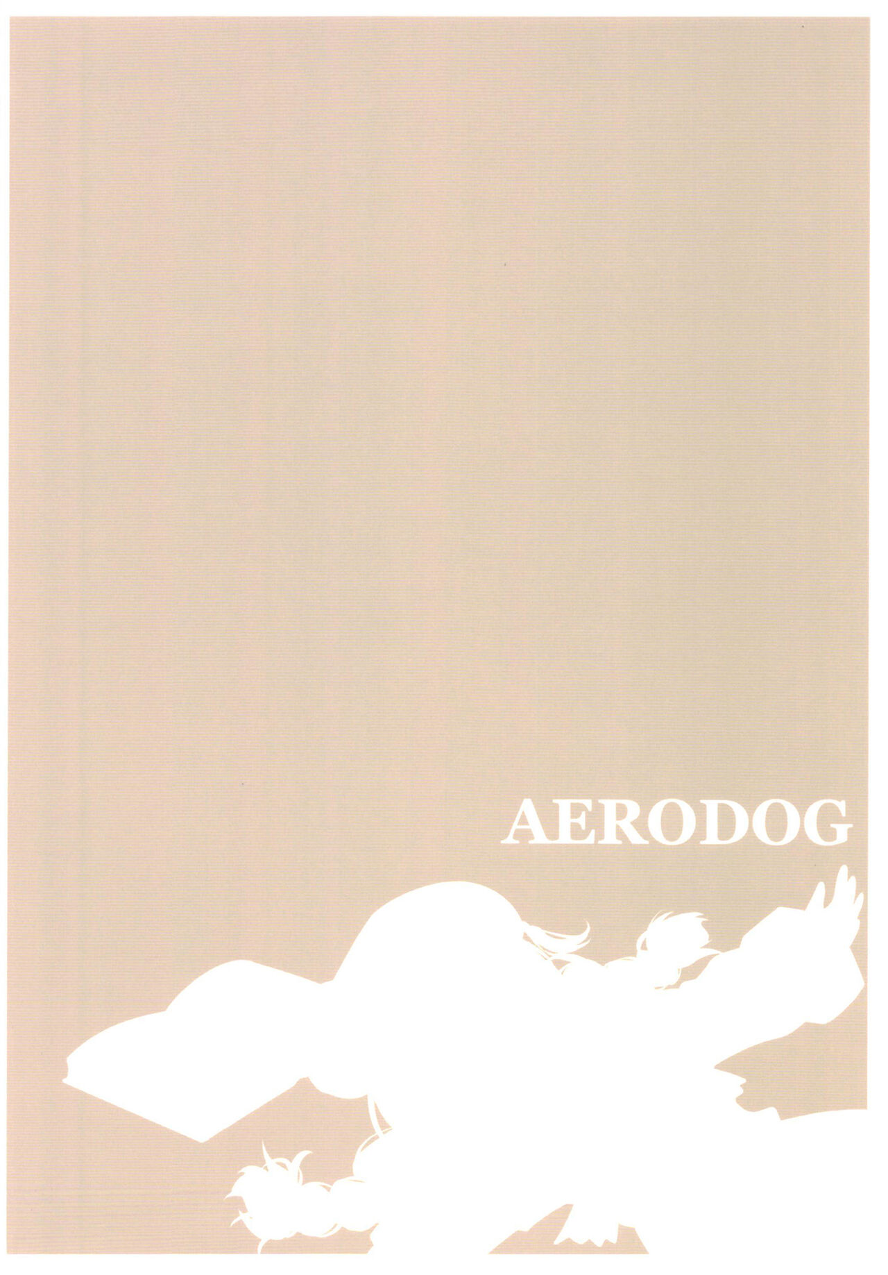 (COMIC1☆20) [AERODOG (inu)] なかよしなかよしぶ (プリンセスコネクト!Re:Dive) [中国翻訳]