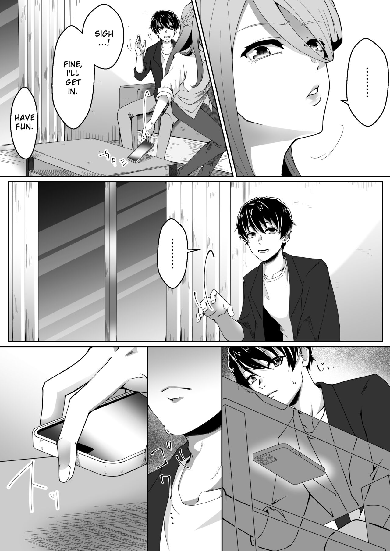 [ミスターほっけ (へき)] 寝取られマゾ彼氏になりました。 [英訳]