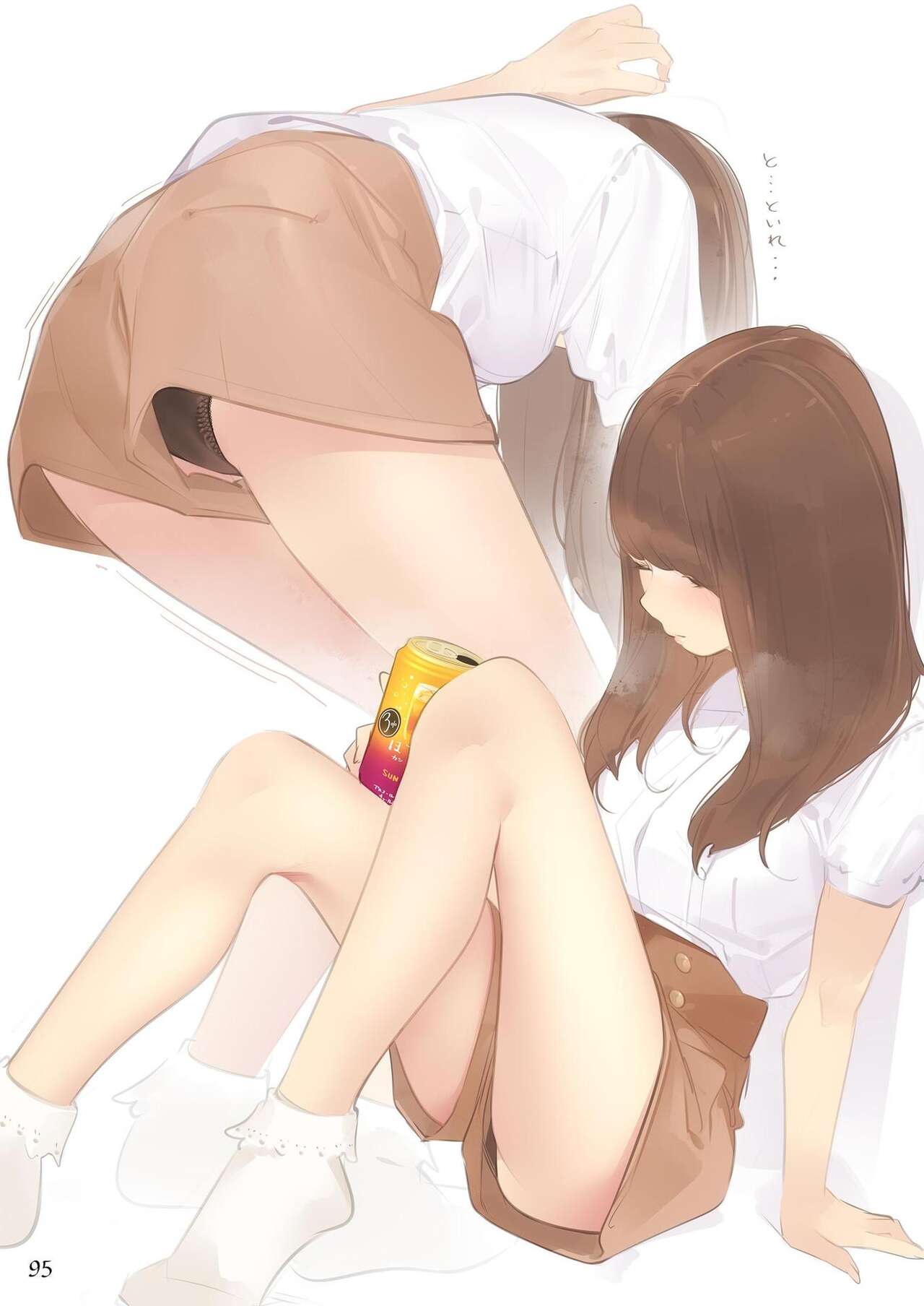 (C97) [ゼログラフィティ (天三月)] Appealingirls03