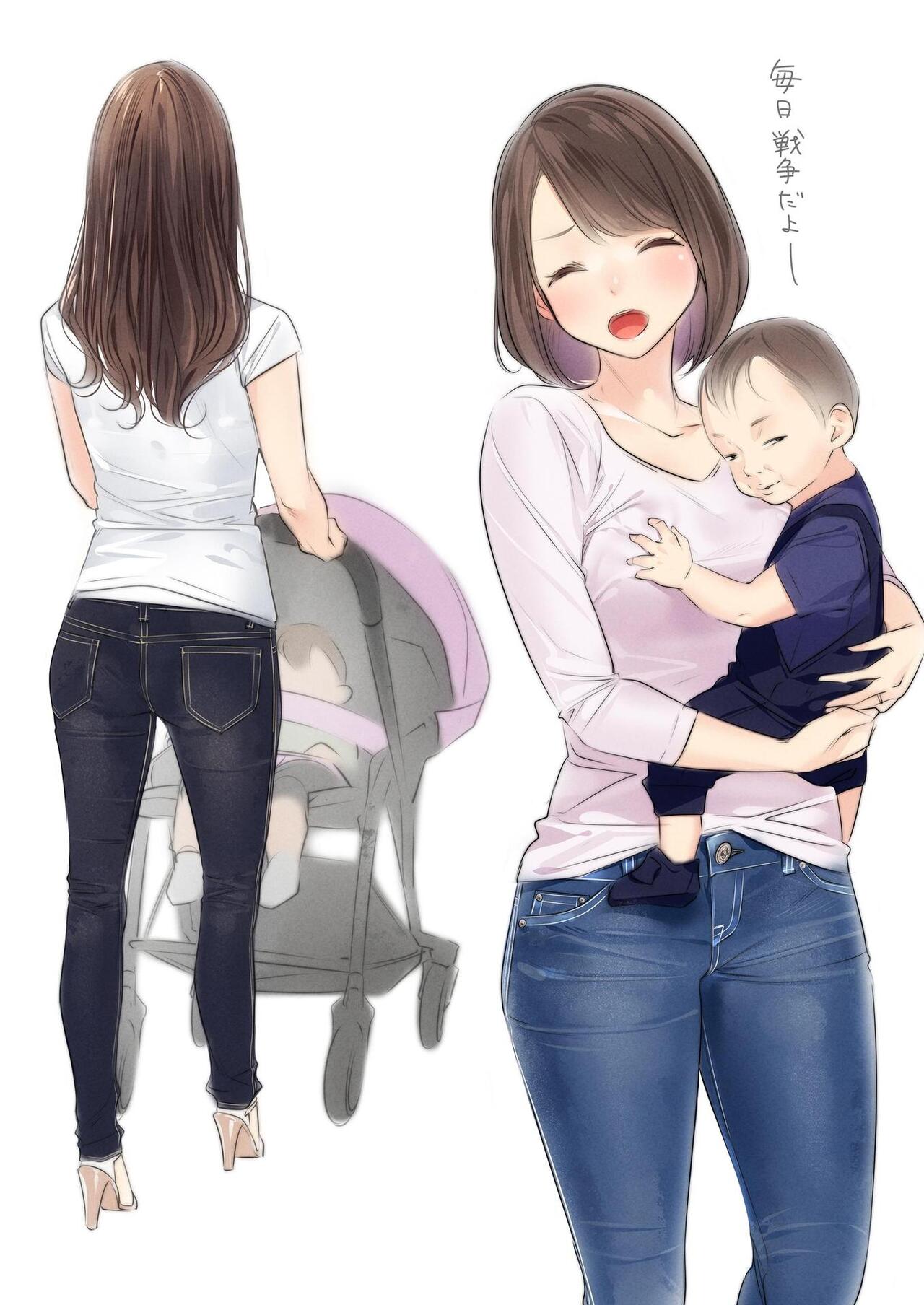 (C93) [ゼログラフィティ (天三月)] Appealingirls01