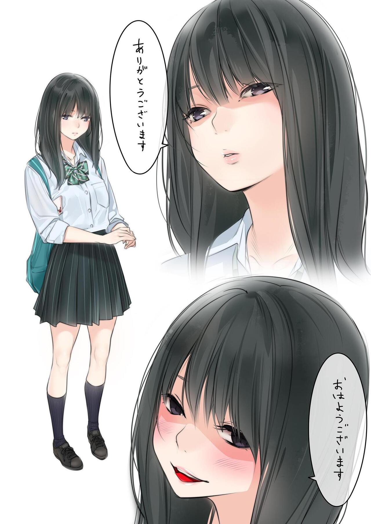 (C93) [ゼログラフィティ (天三月)] Appealingirls01