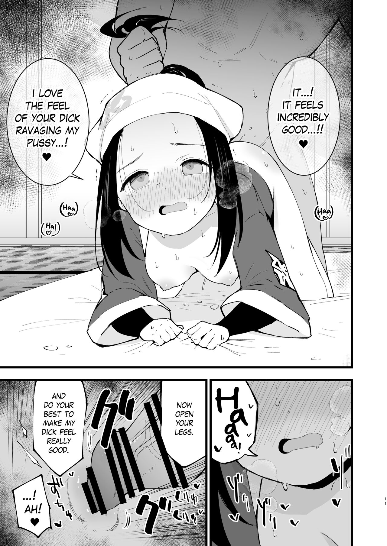 [白ネギ屋 (miya9)] ヒスイ転生録 (Pokémon LEGENDS アルセウス) [英訳] [DL版]