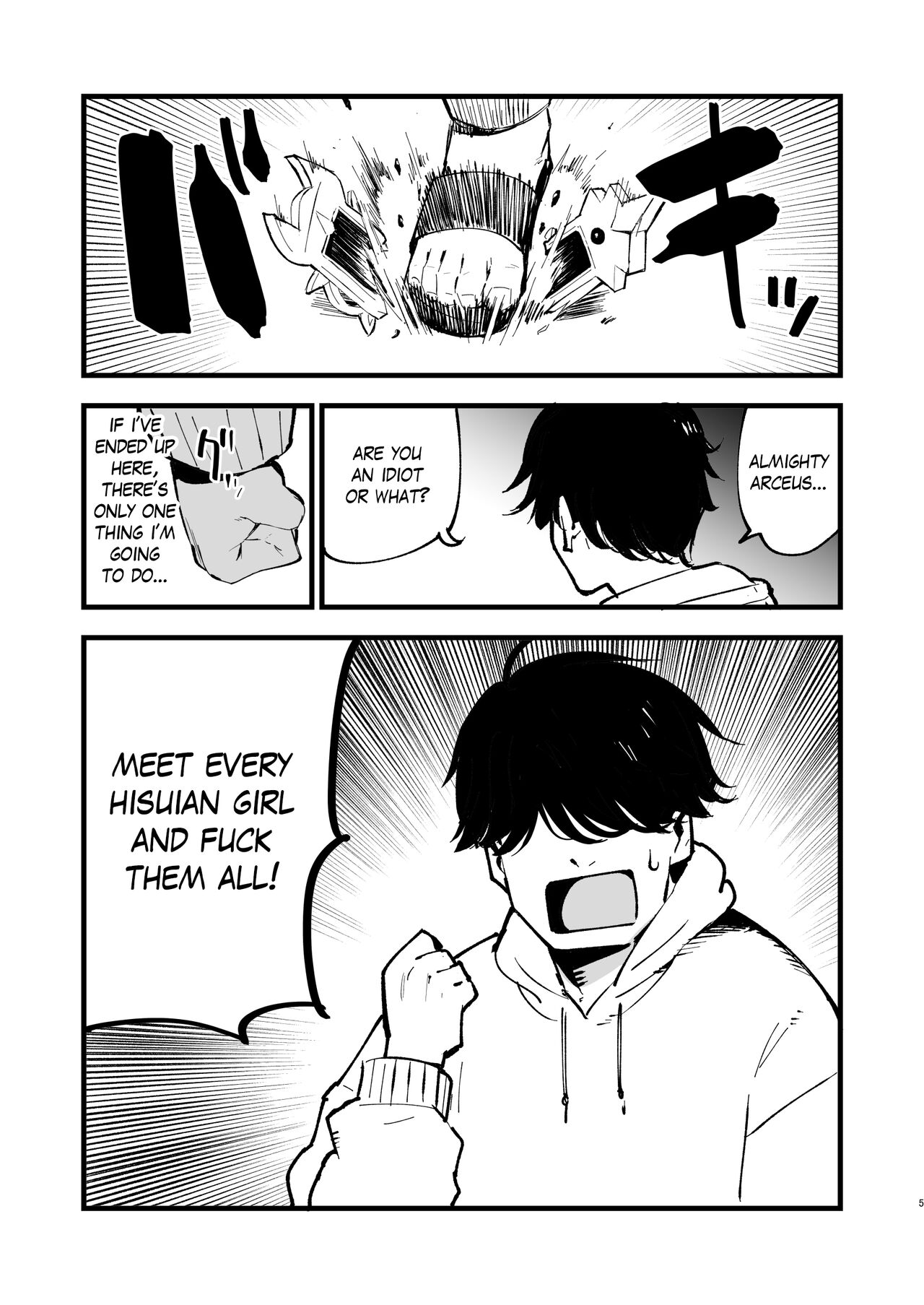 [白ネギ屋 (miya9)] ヒスイ転生録 (Pokémon LEGENDS アルセウス) [英訳] [DL版]