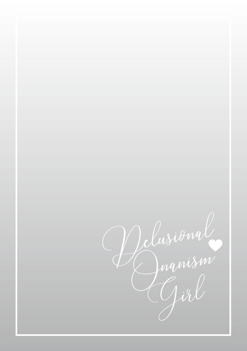 [OKAWARI] 妄想手淫少女 [DL版]