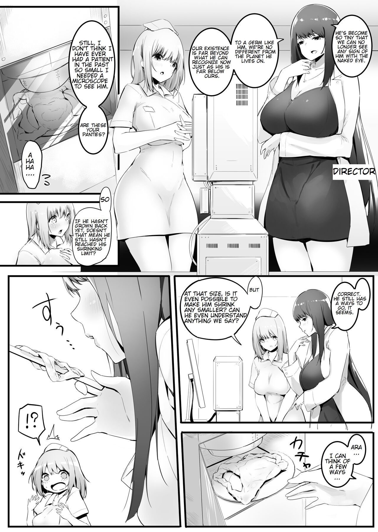 [まるしゃも] 幼馴染と縮小と [英訳]