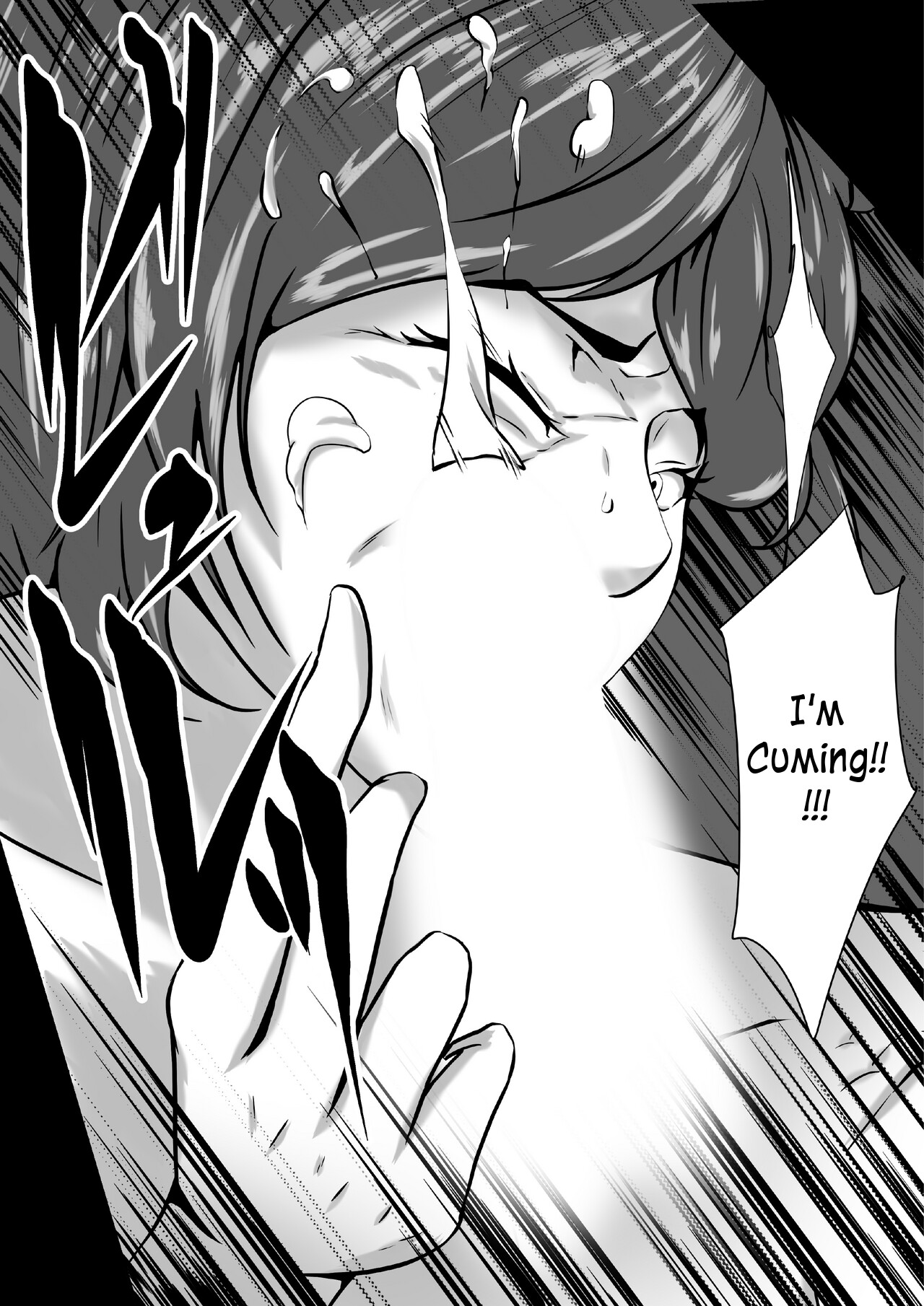 [ペンタクル (しみぱん)] 母は女でした 3 [英訳]