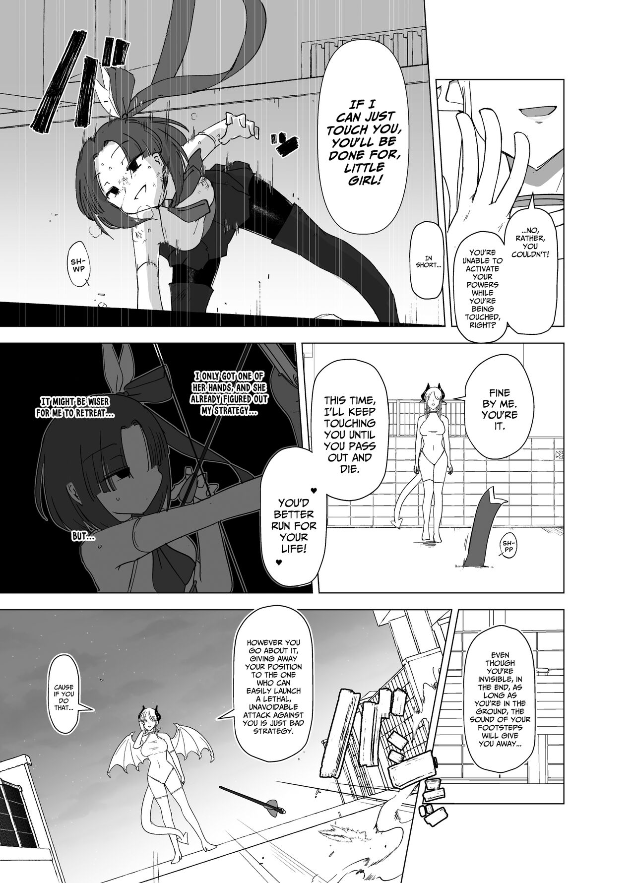 [FoxTail (sakifox)] 魔法少女VSサキュバスさん [英訳] [DL版]