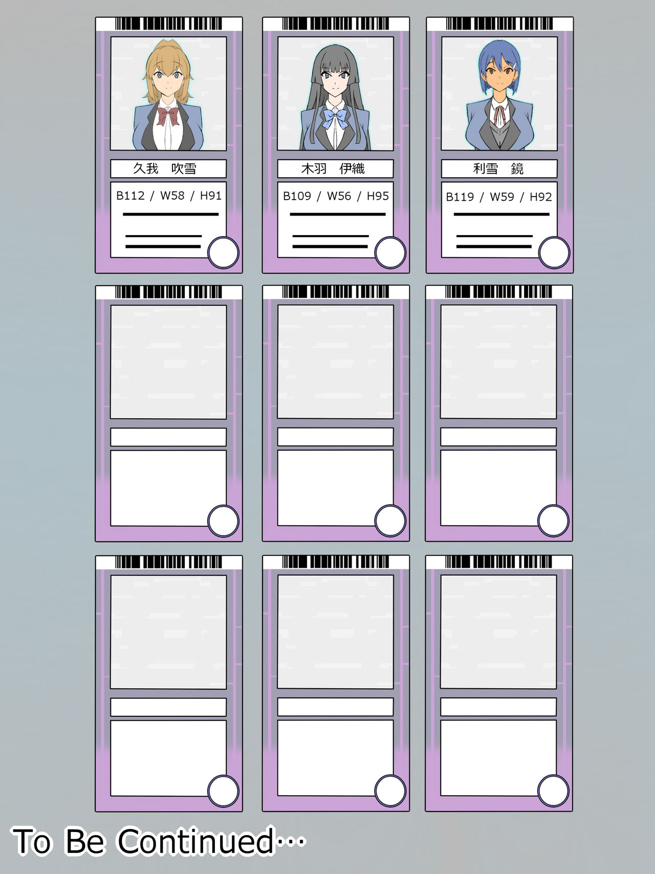 [サークル影武者 (影武者)]『召姦銃 DXデリへライザー』 ～カードから女性を召喚してエッチするお話～ 第一話