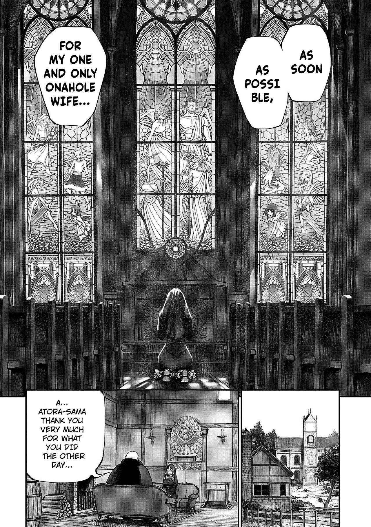 [pastime774] ユニークジョブ【種付けおじさん】を獲得しました 4 [英訳]