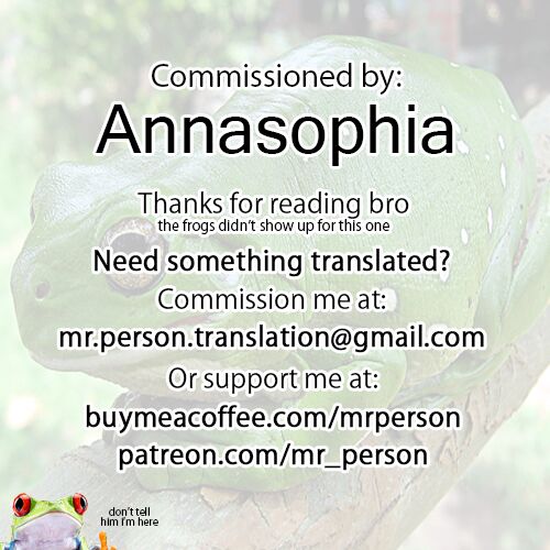 [青蜥蜴 (青妬かげ)] 人妻乳浴 [DL版] [英訳]