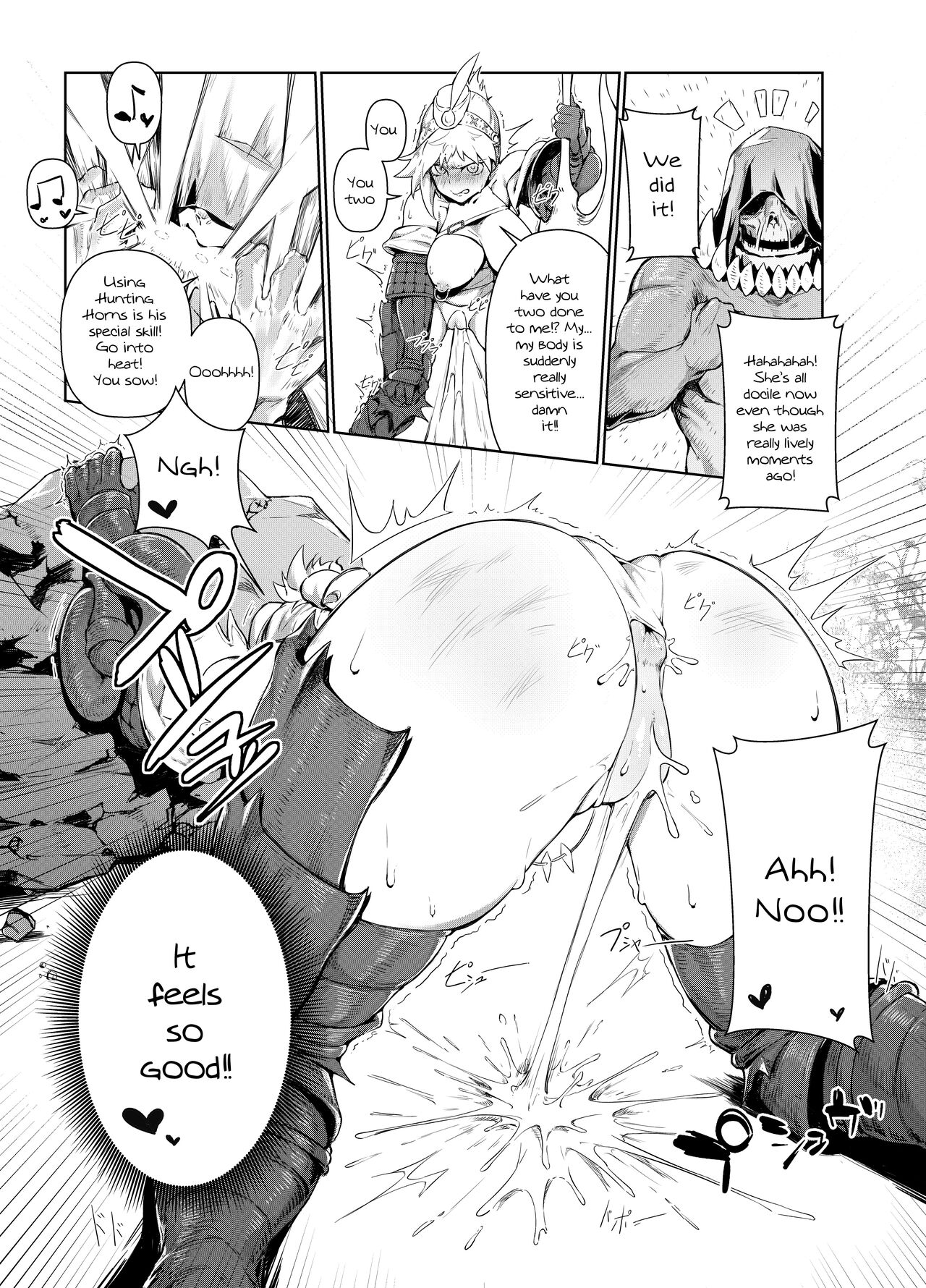 [東部連合大学 (拡張の翁)] Extreme Anal Hunter (モンスターハンターワールド) [英訳] [無修正] [DL版]