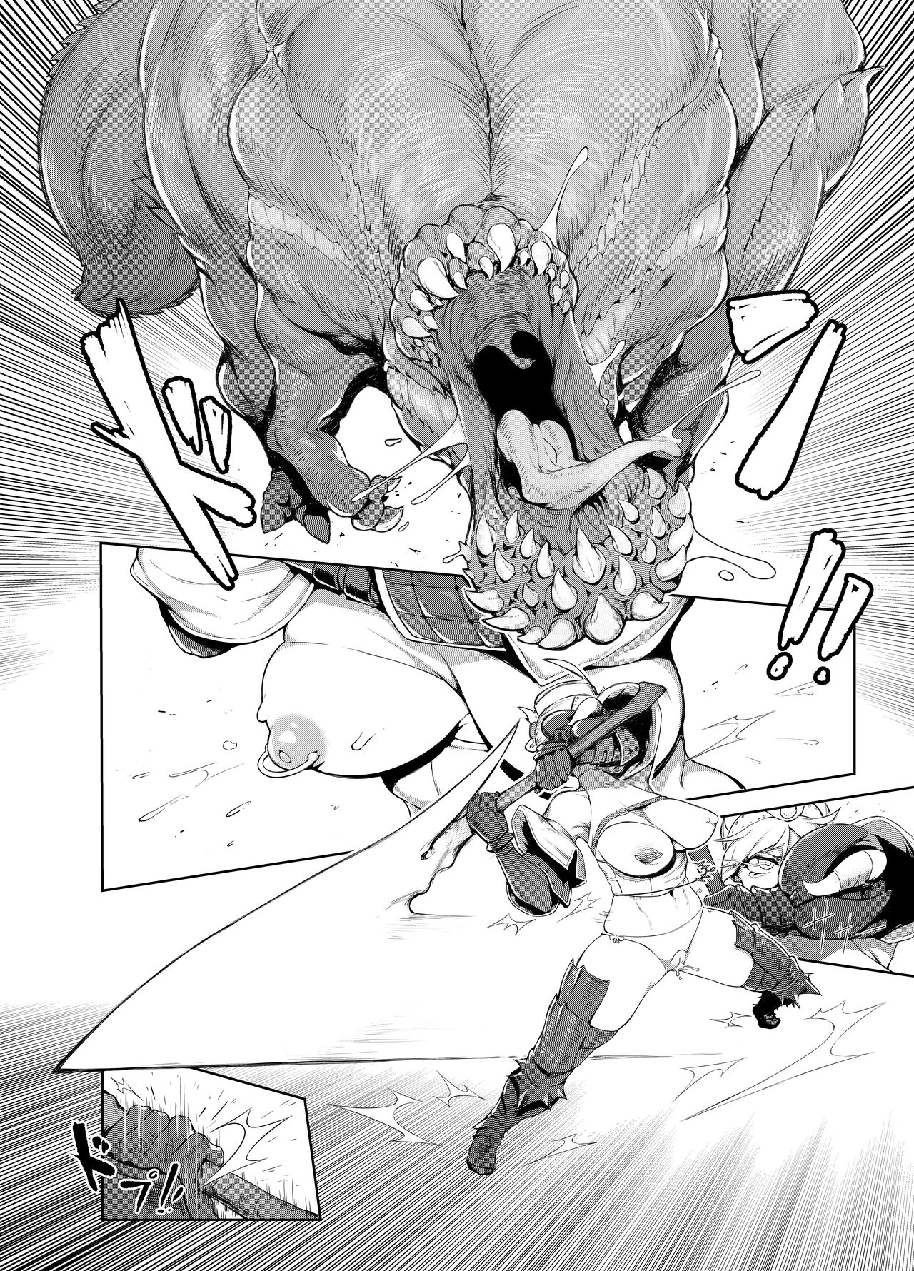 [東部連合大学 (拡張の翁)] Extreme Anal Hunter (モンスターハンターワールド) [英訳] [無修正] [DL版]