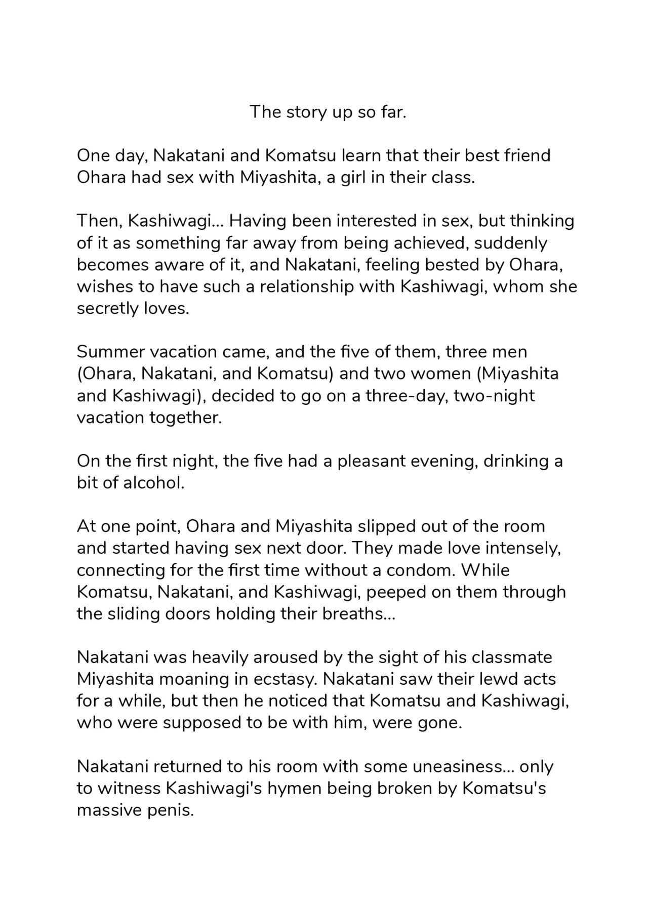 [神楽ひつじ] あまりもの2 -処女を失った翌日に絶頂を知った憧れの彼女- [英訳]