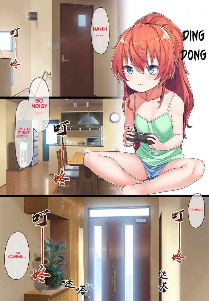 [こんにゃく] おねしょた和希先輩