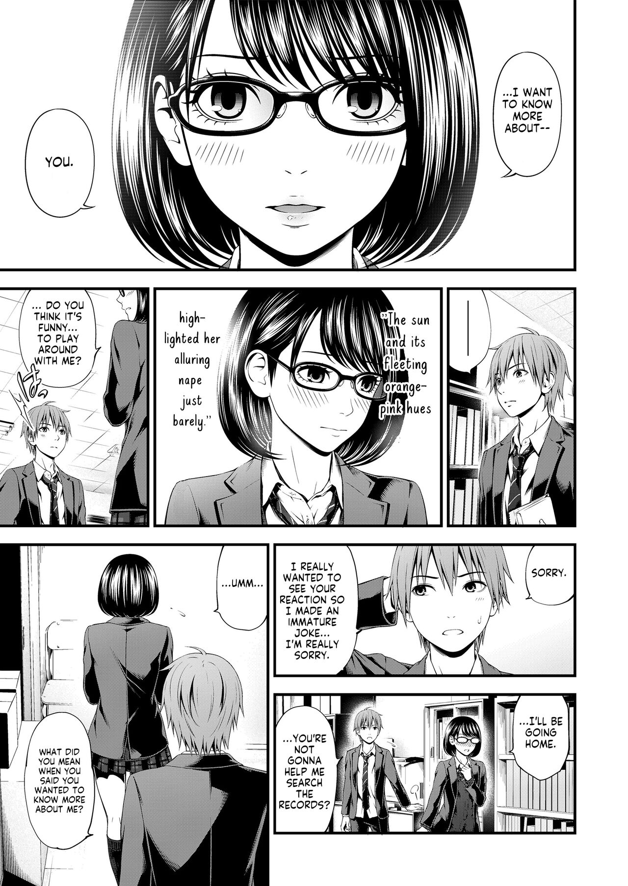 [鈴木ひのみ] 文系女子と貸した本 (不器用だってイイよね？) [英訳] [DL版]