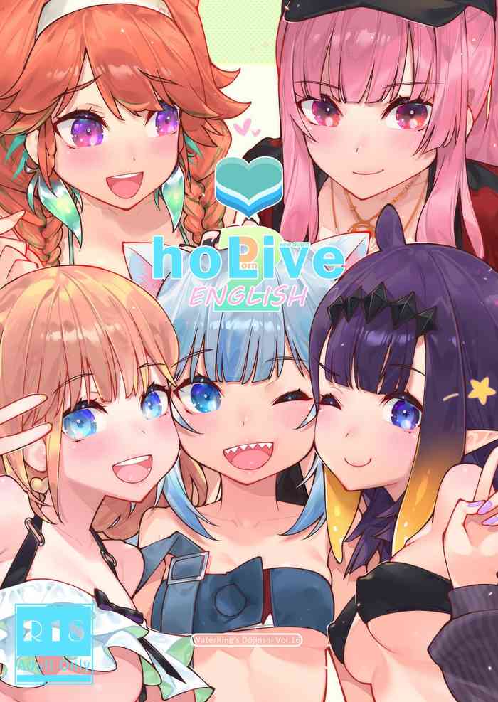 [水之色 (WaterRing)] HoPornLive English 2 New Outfit (ホロライブ) [英語] [DL版]