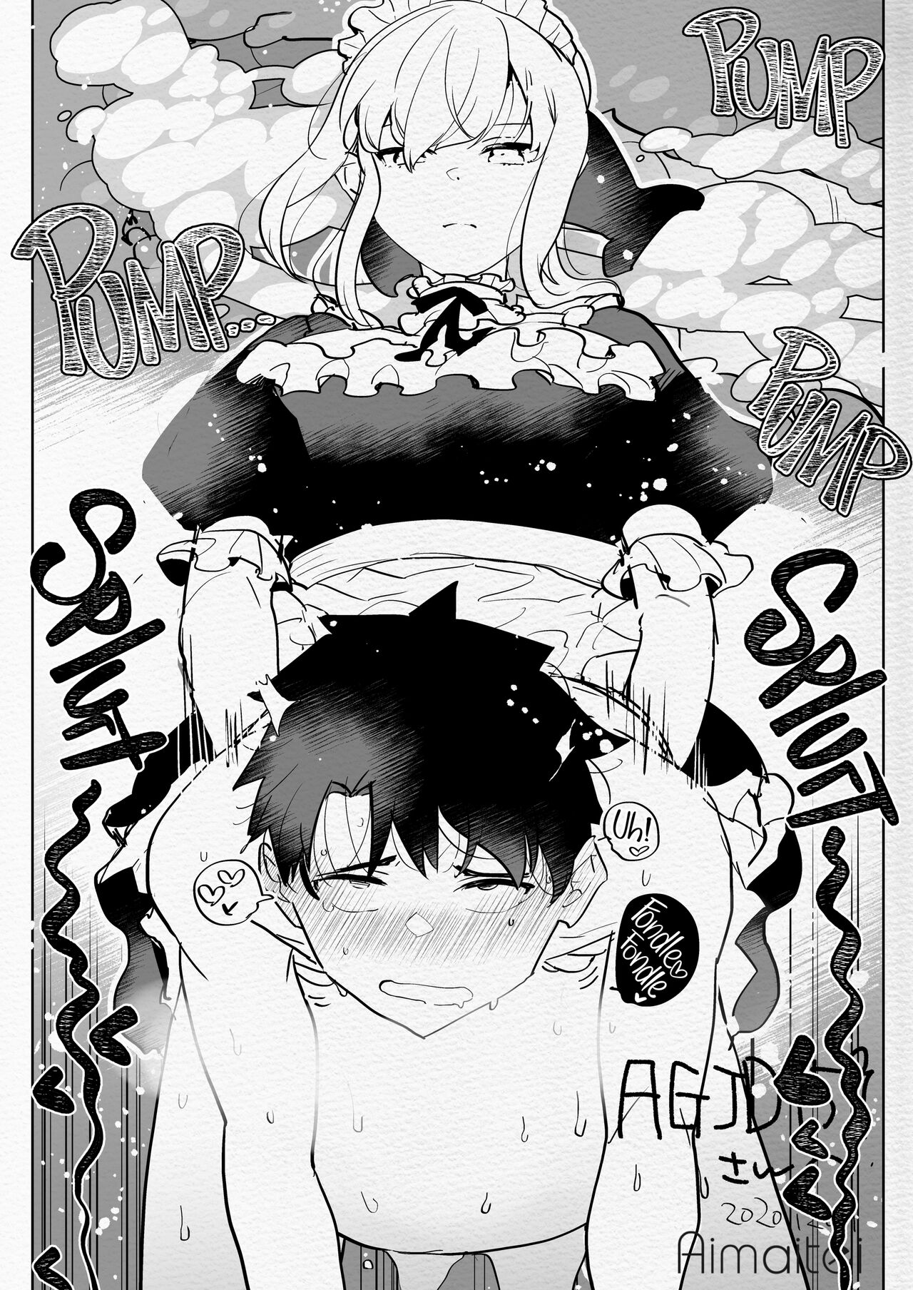 [愛昧亭 (愛昧亭うまみ)] ふたなり中心すけべ絵まとめ (よろず) [英訳] [無修正] [DL版]