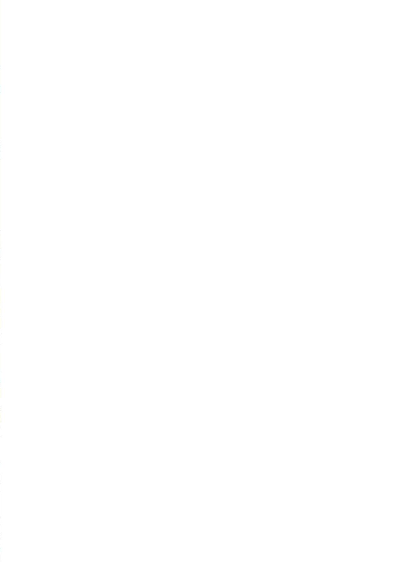 [水之色 (WaterRing)] HoPornLive English (ホロライブ) [英語] [DL版]