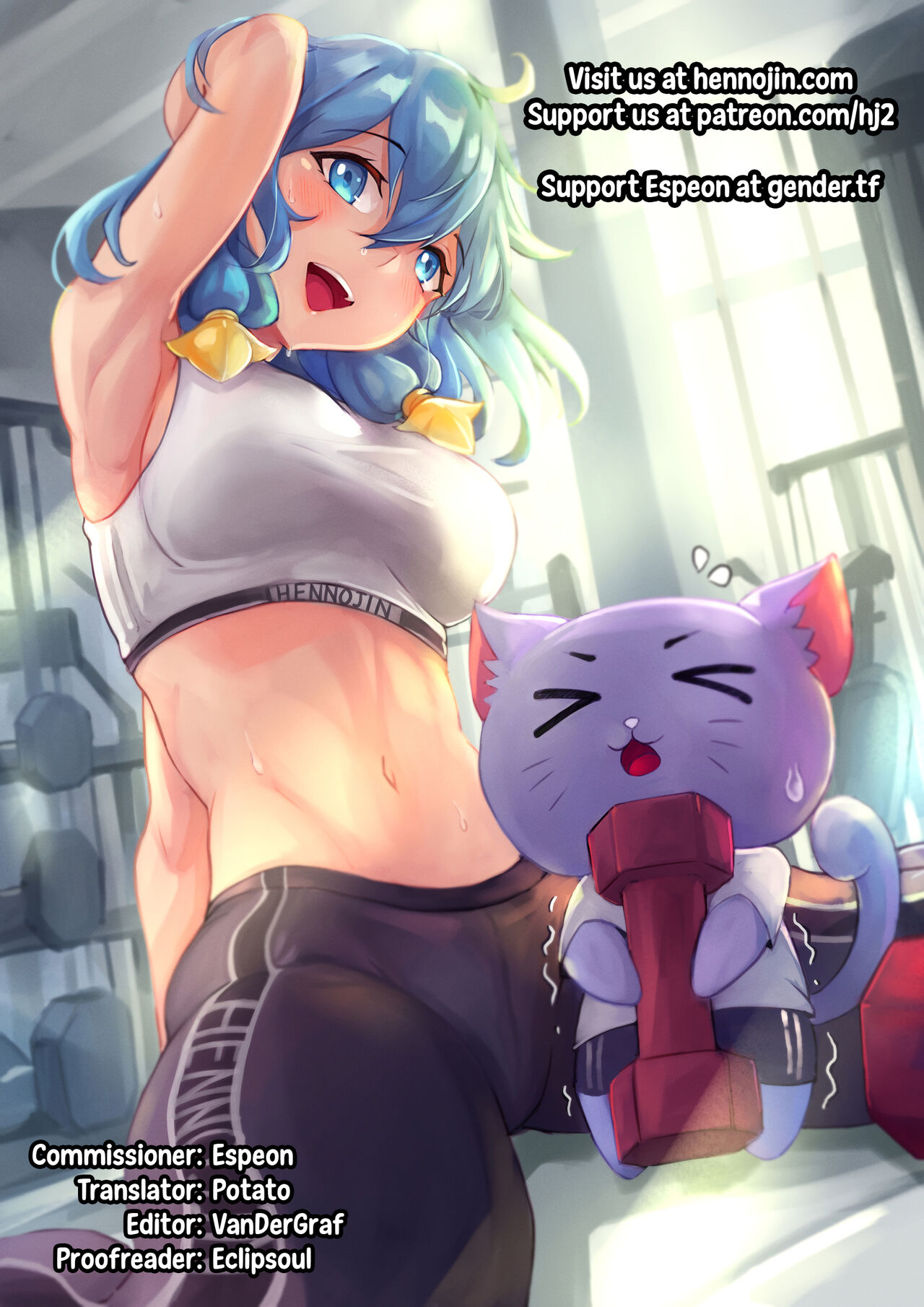 (C99) [きのこのみ (konomi)] TSあきら君の性生活6 [英訳]