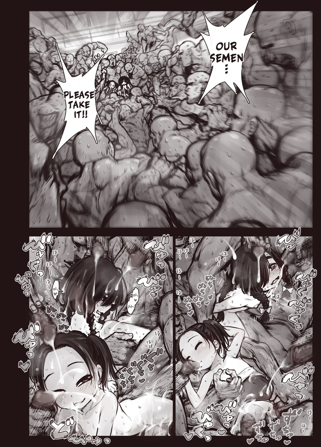 [きゃらだいん] ふたりの身体のなん％かはザーメンで出来ている [英訳]