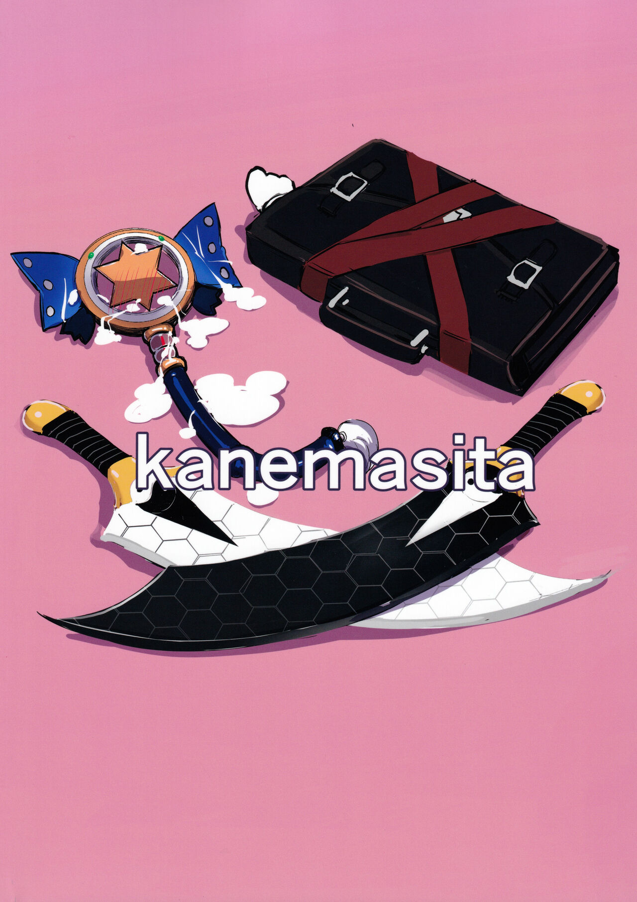 (C99) [kanemasita (かねた)] おじさんの?クロエちゃん (Fate/Grand Order) [中国翻訳]