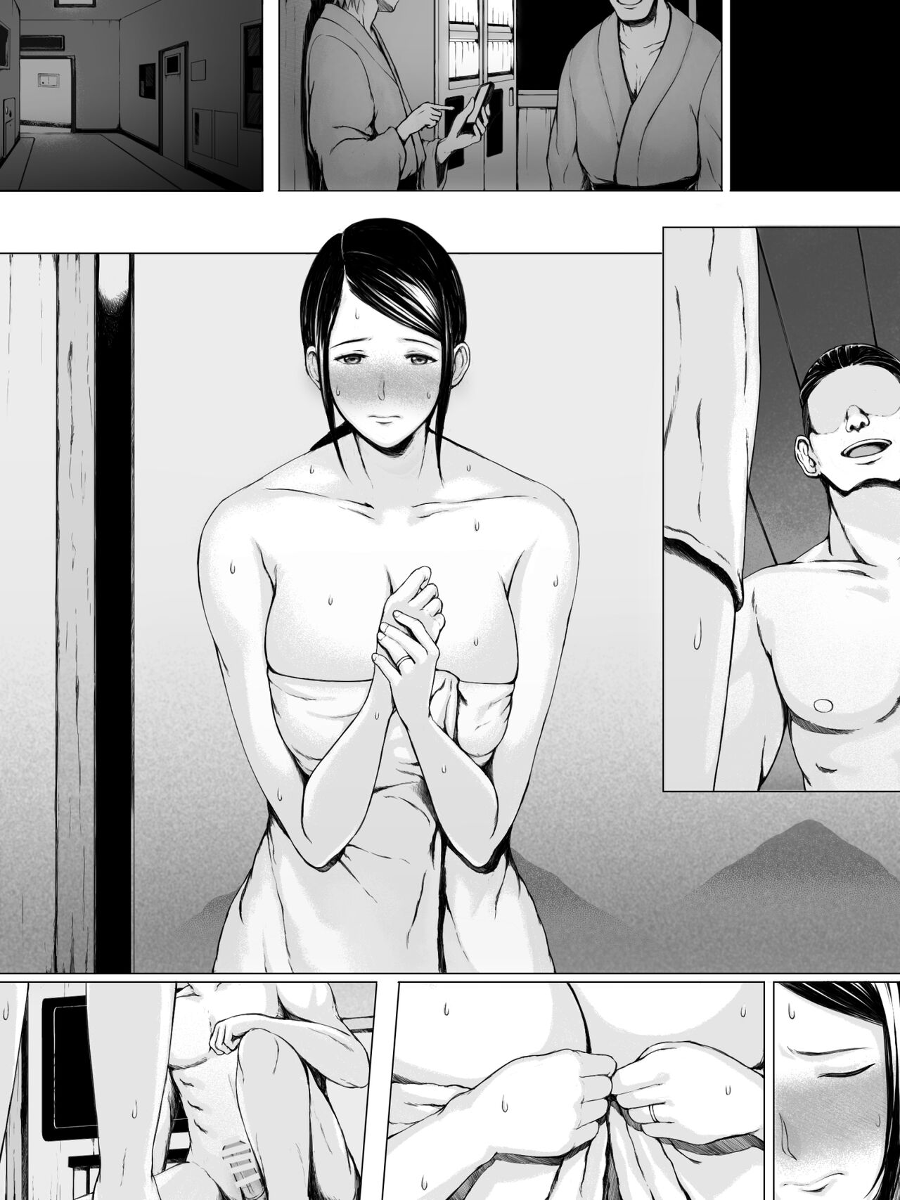 [プルポアゾン] 母喰い 〜おっとりお母さんが年下ヤリチンに狙われる時〜 [更新版]