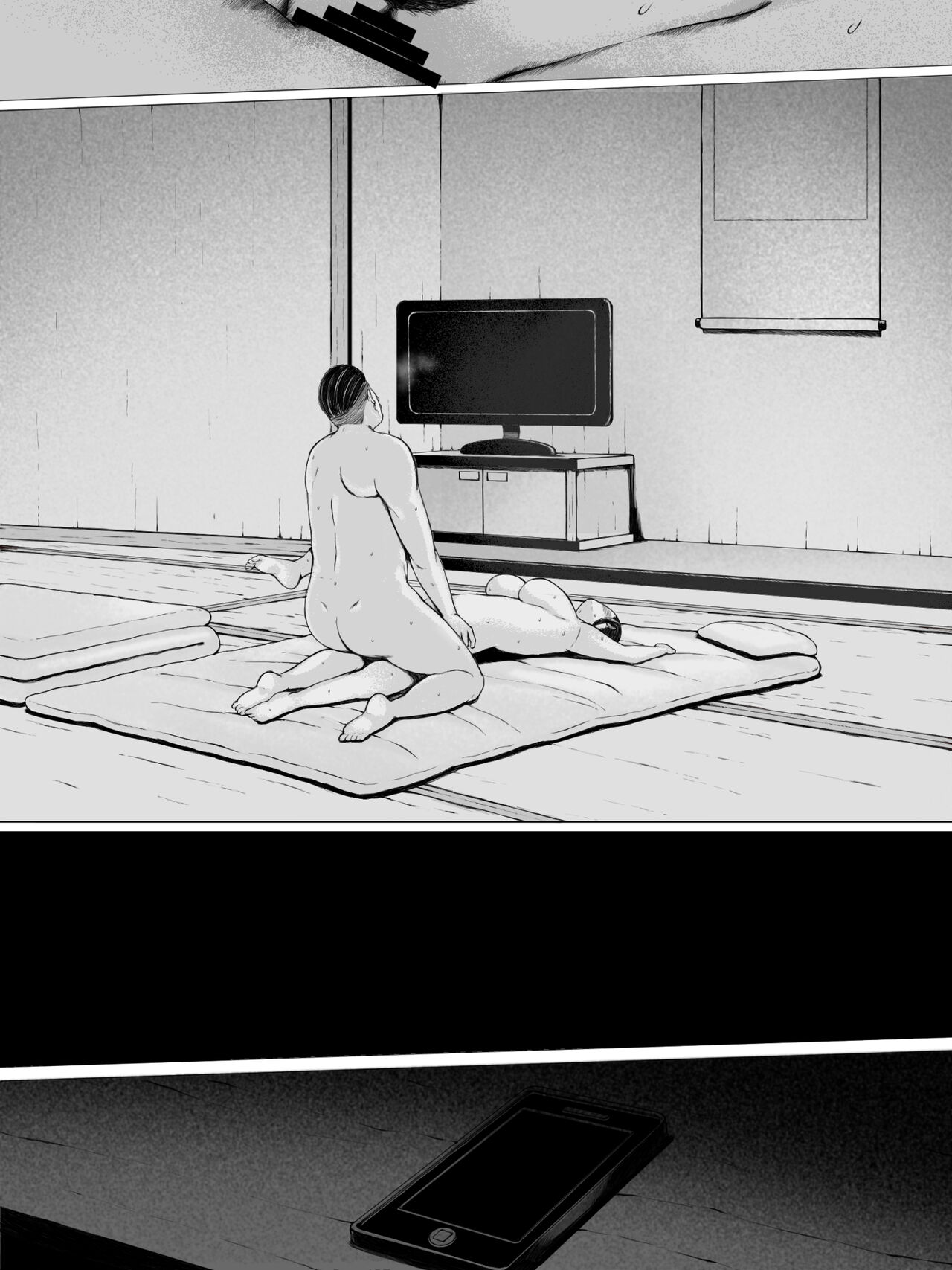 [プルポアゾン] 母喰い 〜おっとりお母さんが年下ヤリチンに狙われる時〜 [更新版]