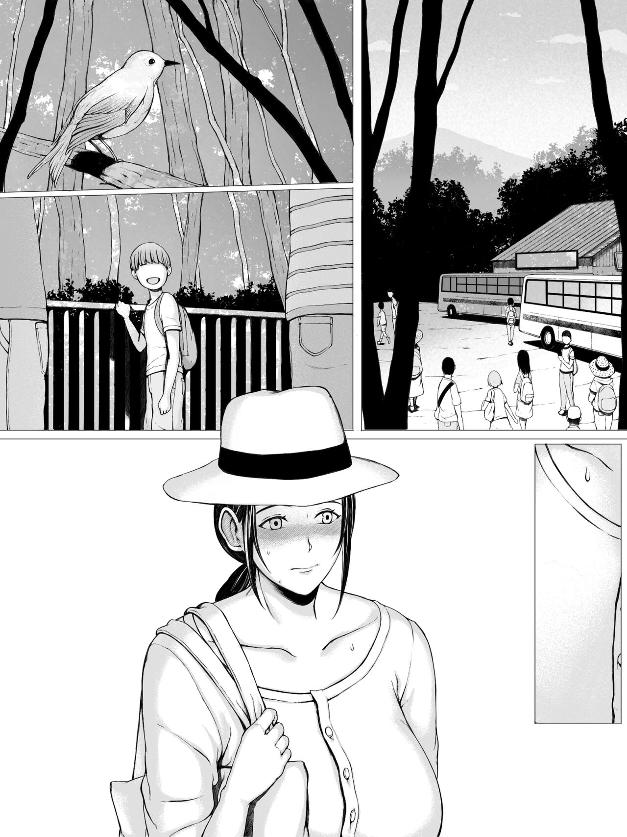 [プルポアゾン] 母喰い 〜おっとりお母さんが年下ヤリチンに狙われる時〜 [更新版]