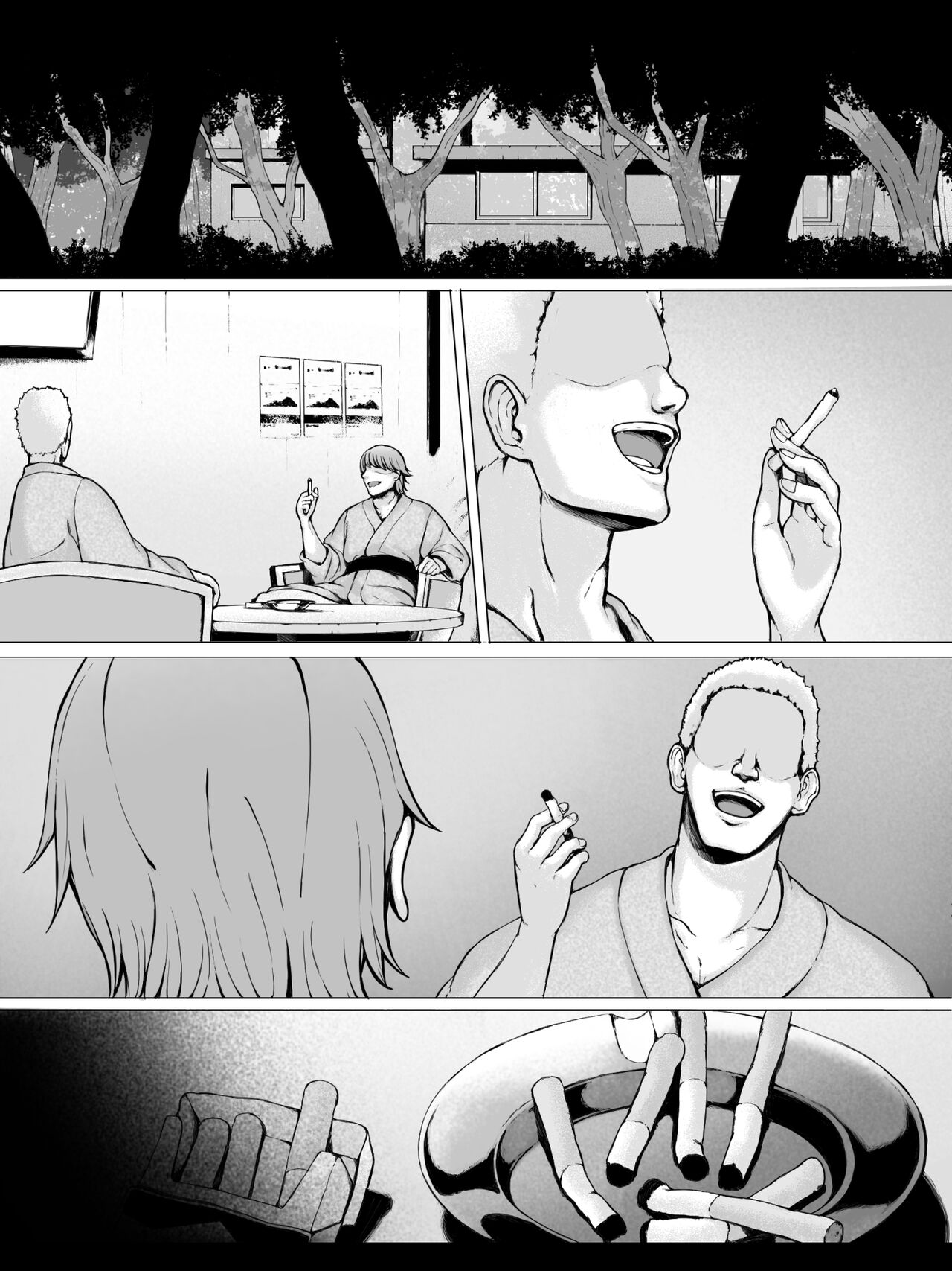 [プルポアゾン] 母喰い 〜おっとりお母さんが年下ヤリチンに狙われる時〜 [更新版]