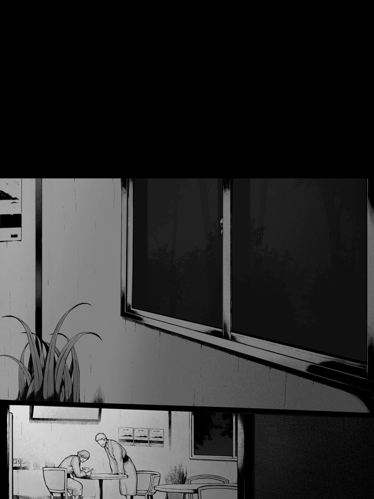 [プルポアゾン] 母喰い 〜おっとりお母さんが年下ヤリチンに狙われる時〜 [更新版]