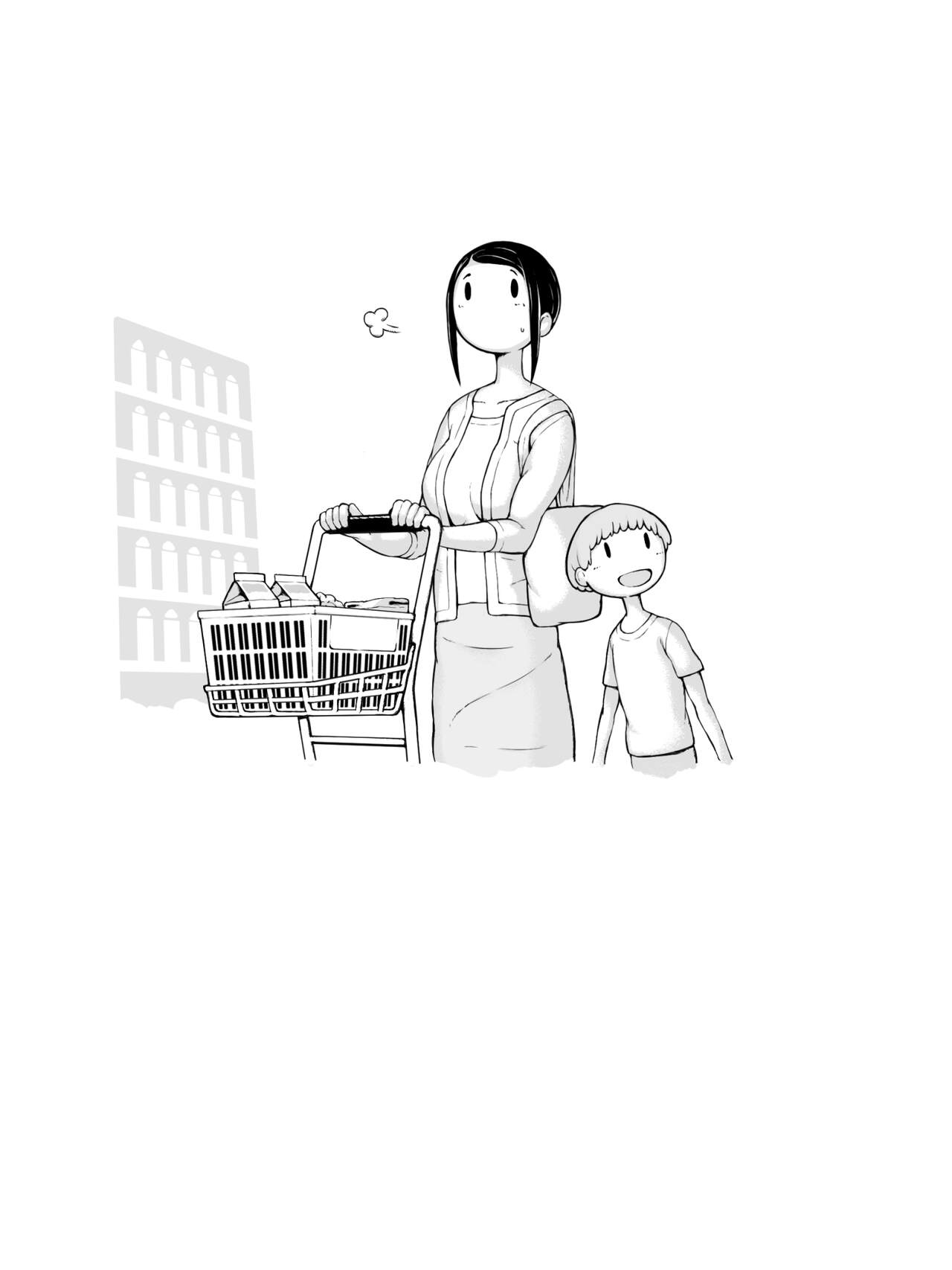 [プルポアゾン] 母喰い 〜おっとりお母さんが年下ヤリチンに狙われる時〜 [更新版]