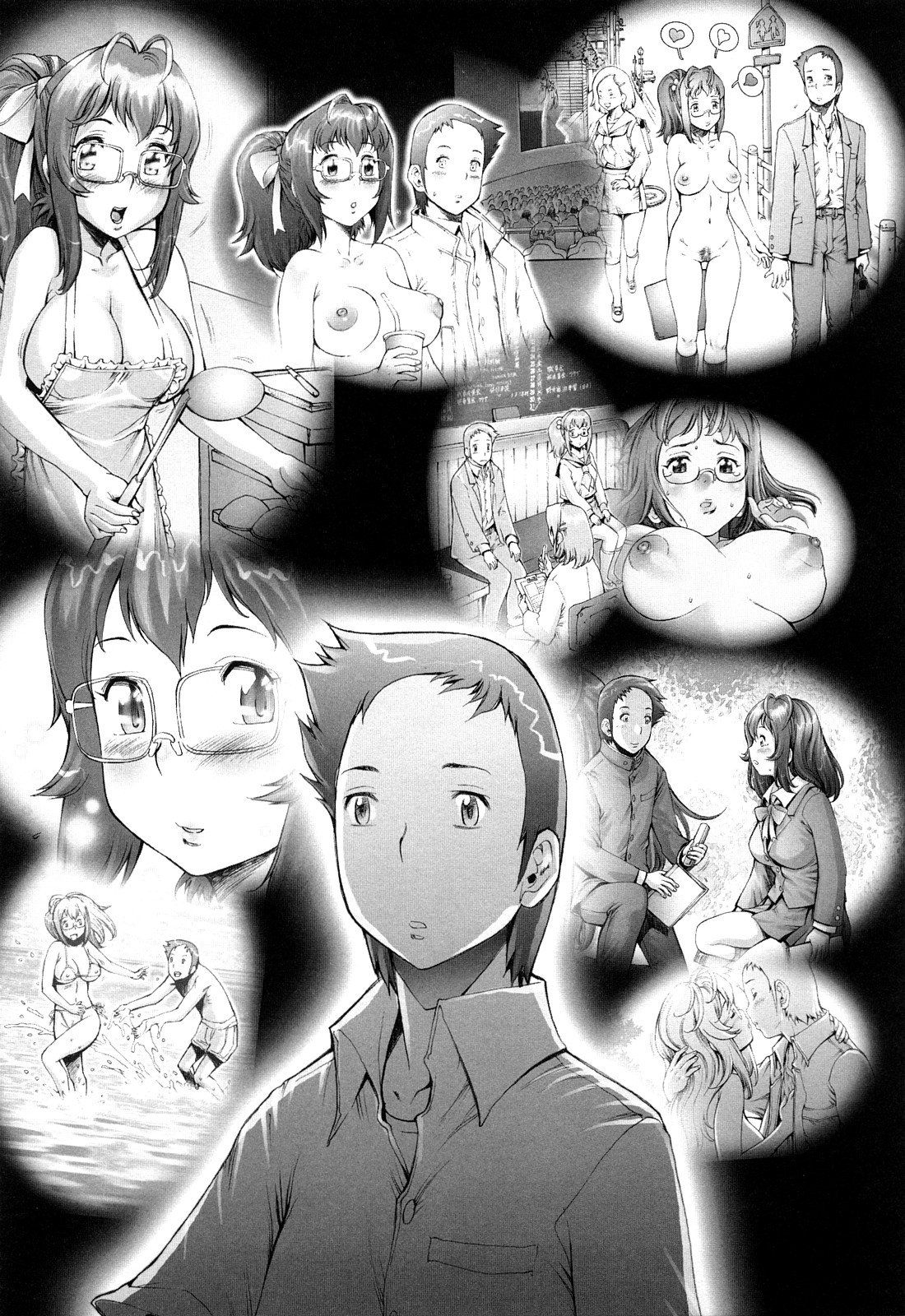 [戦国くん] PRETTY COOL + おまけ [中国翻訳] [無修正]
