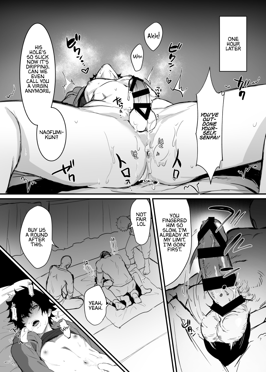 [ますますソウルゴリラ (MSG)] 合法○大学生尚文くん押し込みレイプ [英語翻訳] [DL版]