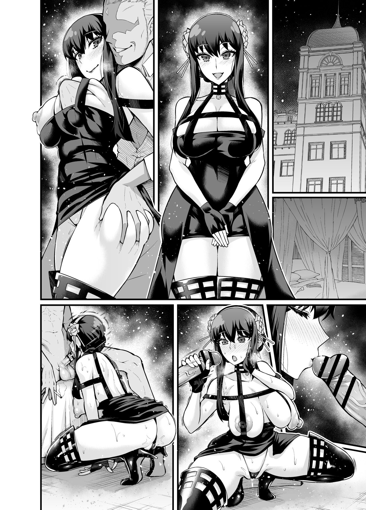 [あんこまん] ヨルさん、数年前のお仕事… (SPY×FAMILY) [中国翻訳]