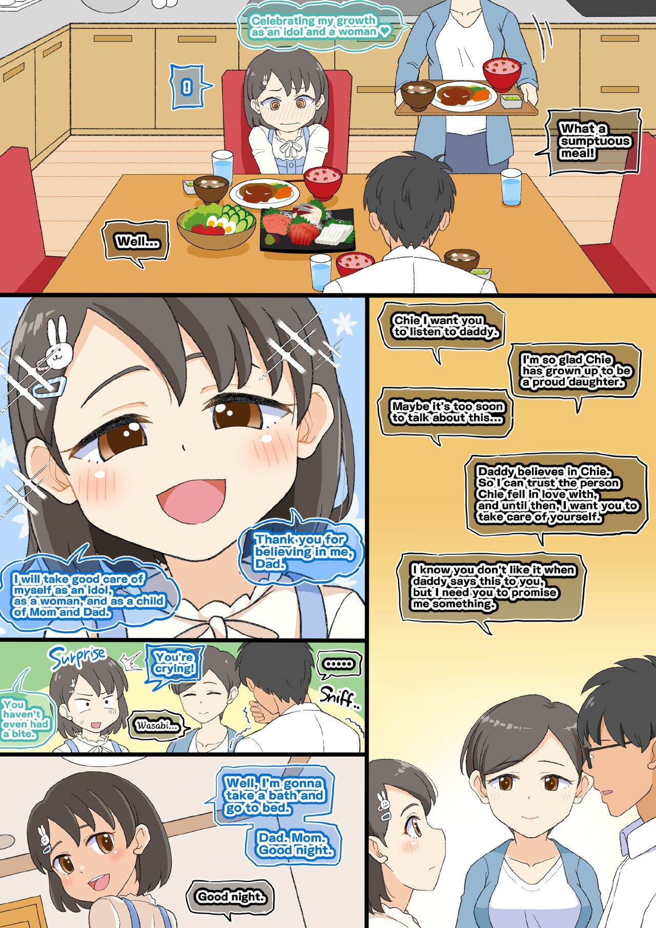 [ぼちぼちいこか (たっく)] 初潮アイドルの両親公認セックス (アイドルマスター シンデレラガールズ) [英訳] [無修正]