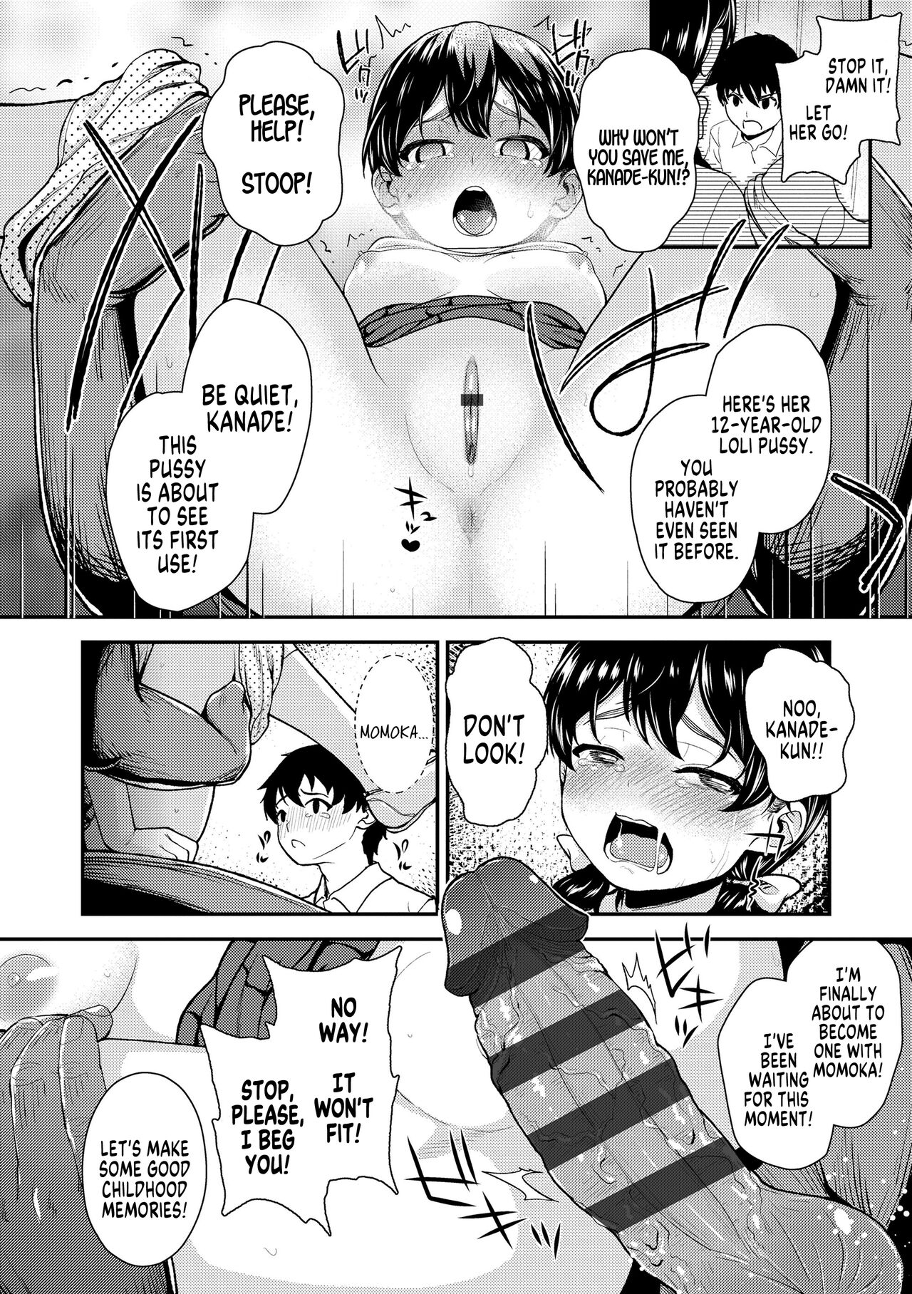[彦馬ヒロユキ] 恋する季節 (強引にクソガキめす膣どちゅってみた(笑)) [英訳] [DL版]