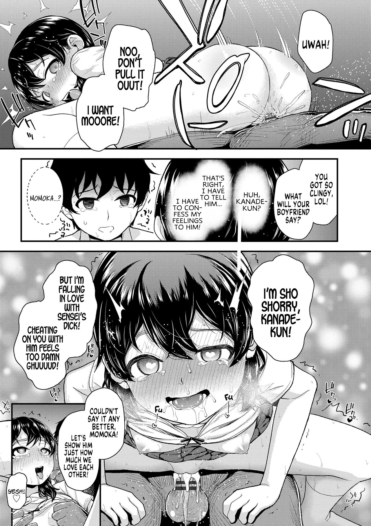 [彦馬ヒロユキ] 恋する季節 (強引にクソガキめす膣どちゅってみた(笑)) [英訳] [DL版]