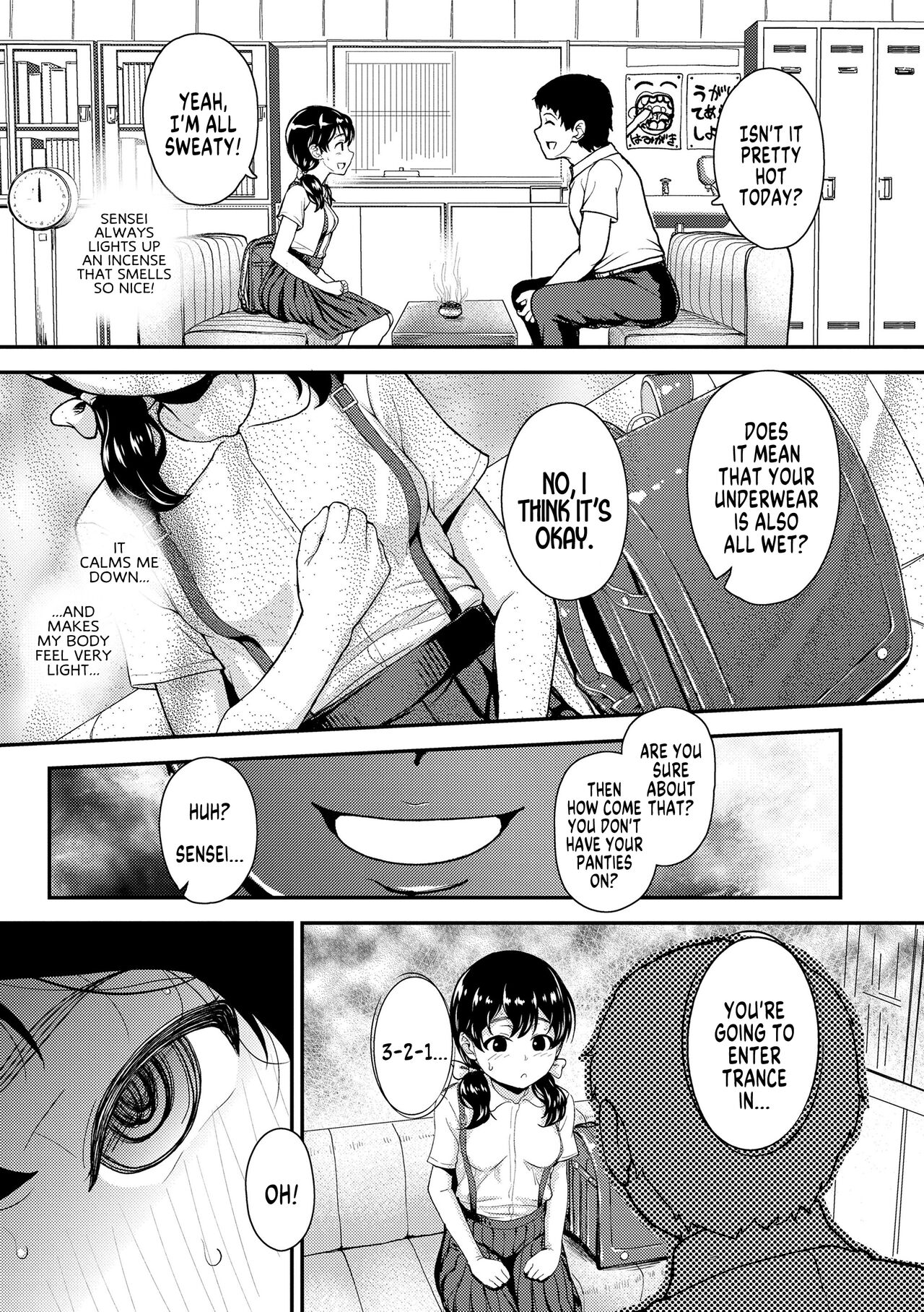 [彦馬ヒロユキ] 恋する季節 (強引にクソガキめす膣どちゅってみた(笑)) [英訳] [DL版]