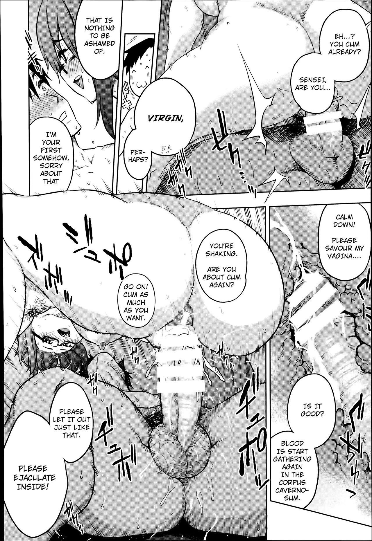 [KANZUME] 教えてセンセ♡ 性教育実習 (ANGEL Club 2014-07) (前編) [英訳]