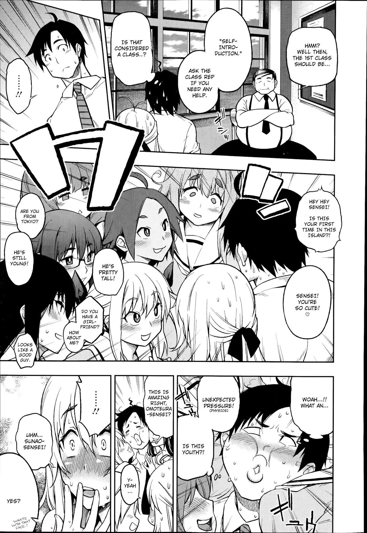 [KANZUME] 教えてセンセ♡ 性教育実習 (ANGEL Club 2014-07) (前編) [英訳]