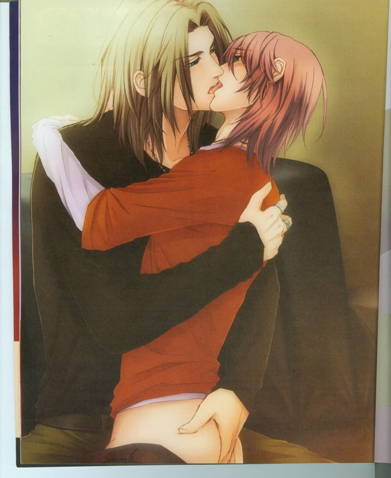 Cool-B Vol.16 2007年11月号