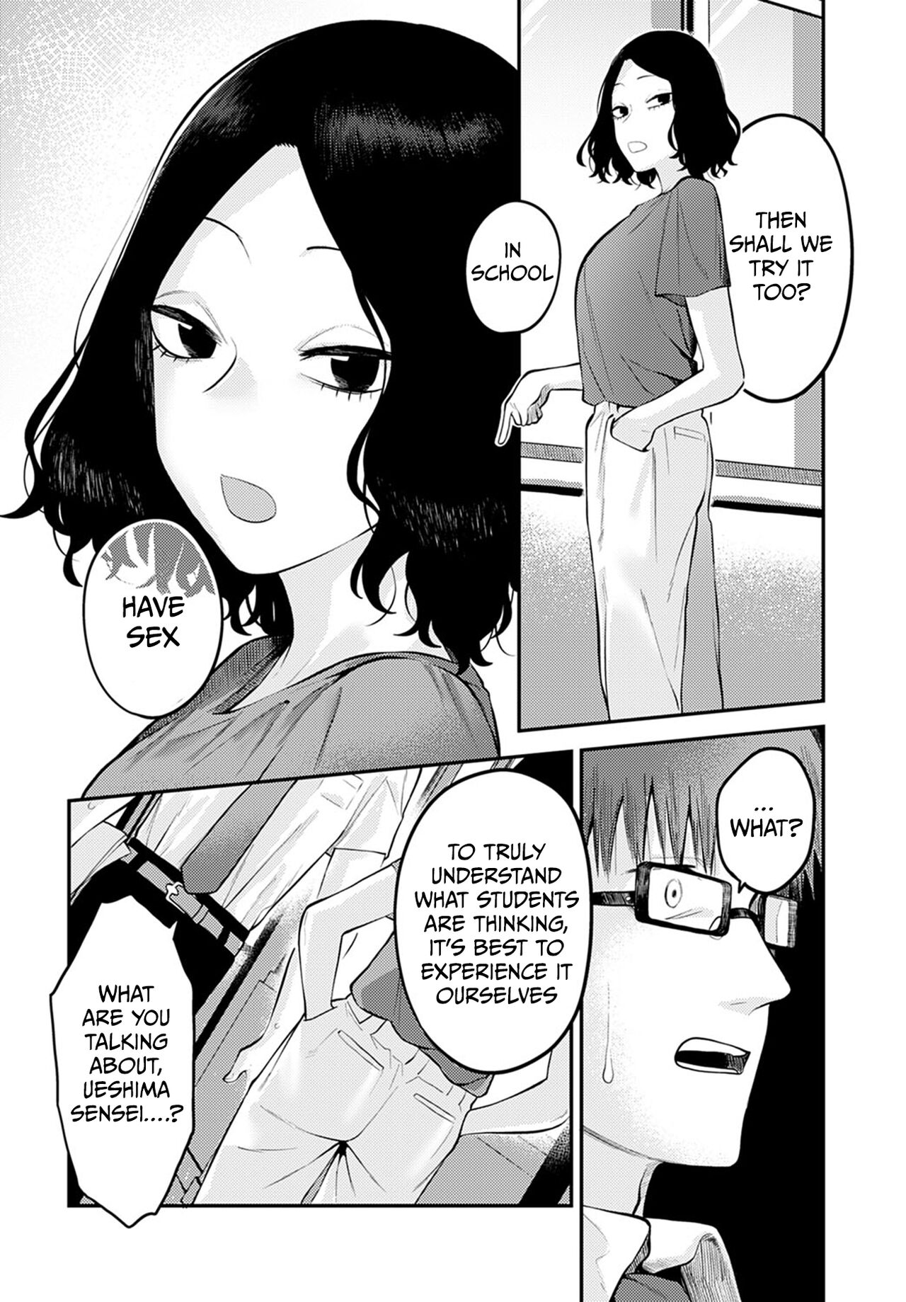 [エビフライ定食] 青春初体験 (COMIC アンスリウム 2022年6月号) [英訳] [DL版]