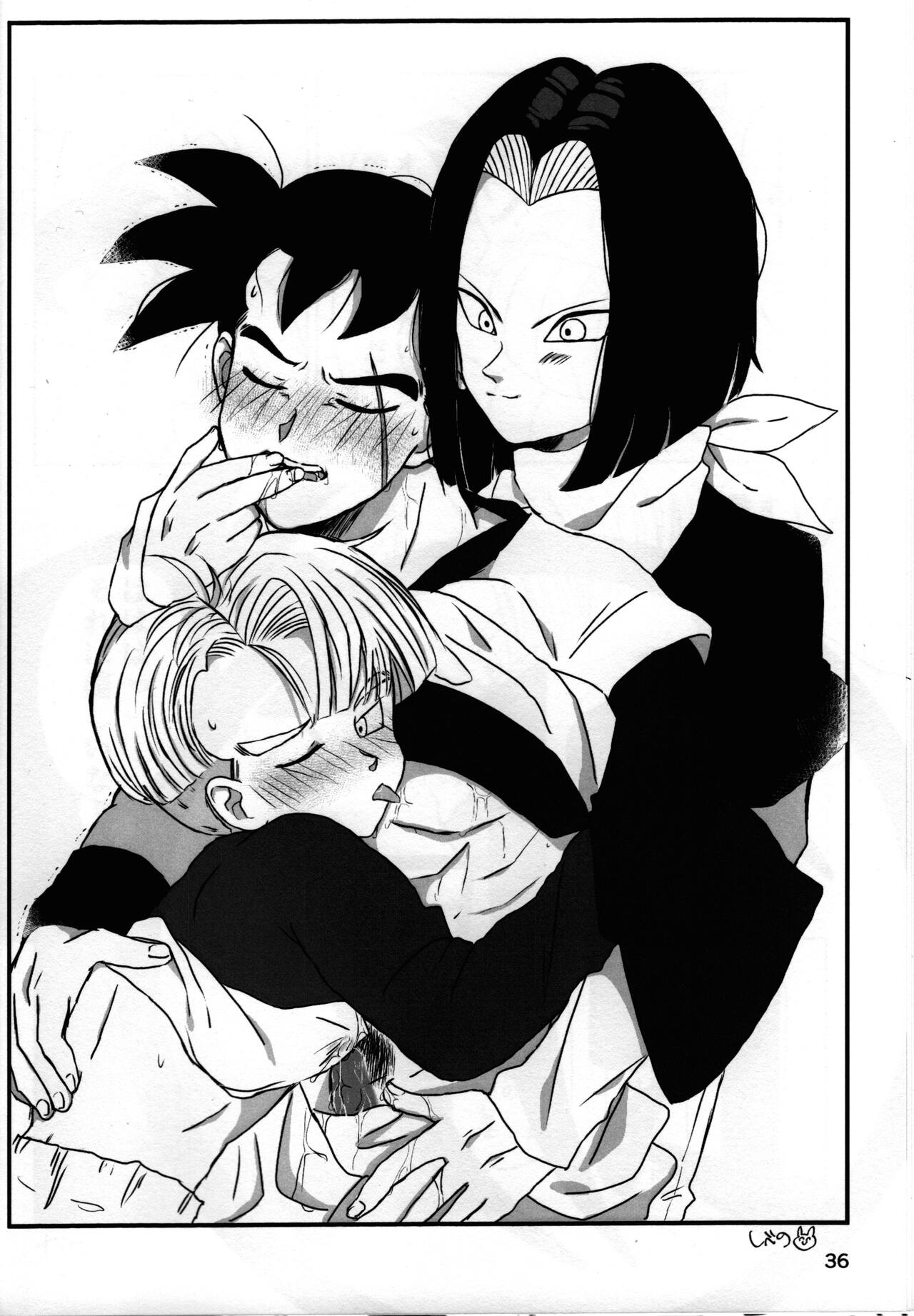 2022年版 正しい炊（だ）き方