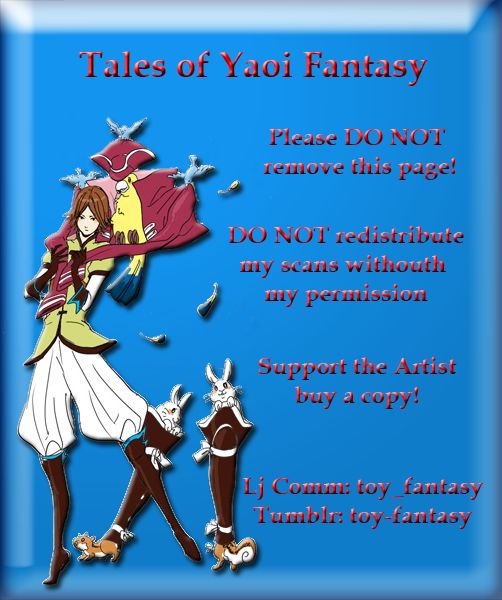 [OPT (ホシノカビ)] INNOCENT GAMBLER (テイルズ オブ ヴェスペリア)