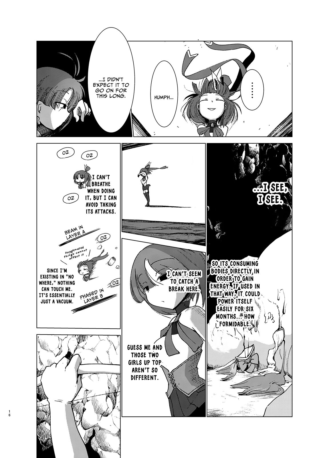 [FoxTail (sakifox)] Transparent [英訳] [DL版]