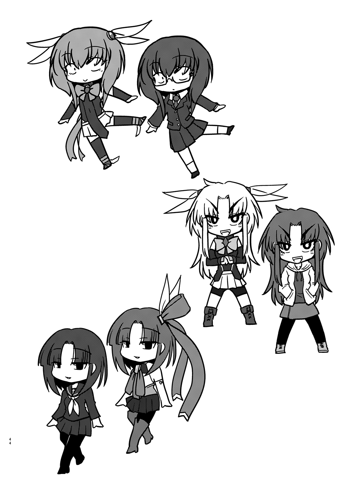 [FoxTail (sakifox)] Transparent [英訳] [DL版]